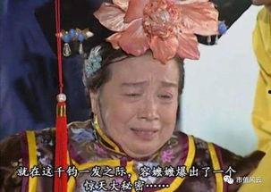风云吃瓜,揭秘娱乐圈背后的那些事儿