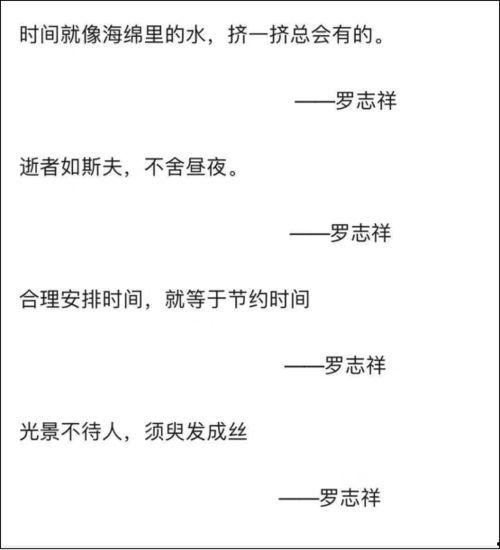吃瓜被删除记录,网络舆论场上的真相与隐秘