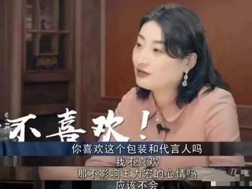 王津瑜吃瓜视频,揭秘娱乐圈幕后故事
