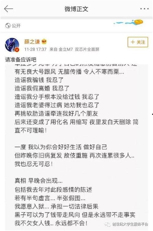 吃瓜大赛事例,揭秘吃瓜大赛的狂欢与魅力