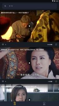 嬴政在线吃瓜全集下载,揭秘古代帝王幕后趣闻全集下载