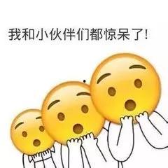 uuz吃瓜表情,揭秘网络潮流背后的趣味与思考