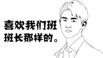 半路吃瓜反驳,如何巧妙反驳