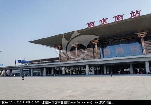 南京南站吃瓜,揭秘高铁站内的趣味瞬间