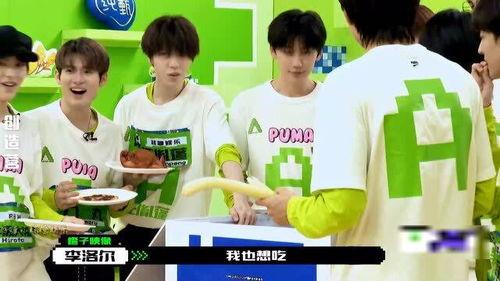 小站成员吃瓜视频,揭秘娱乐圈幕后故事