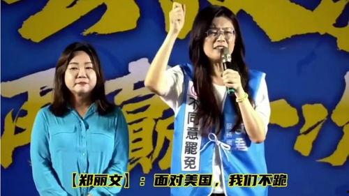 吃瓜博主吃货主播,吃瓜博主与吃货主播的美食之旅