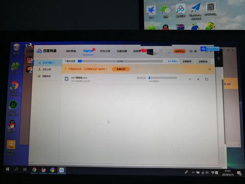 吃瓜资源分享百度网盘,百度网盘成热门聚集地