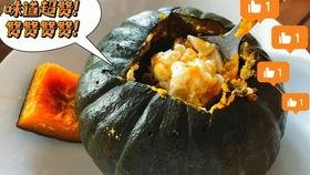 砀山吃瓜事件起因