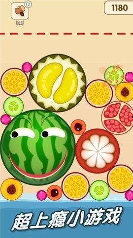 吃瓜升级版,揭秘娱乐圈幕后真相与趣味故事