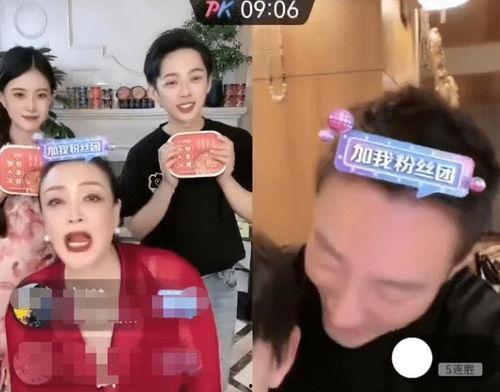 连线吃瓜直播在哪看,连线吃瓜直播，观看指南一网打尽