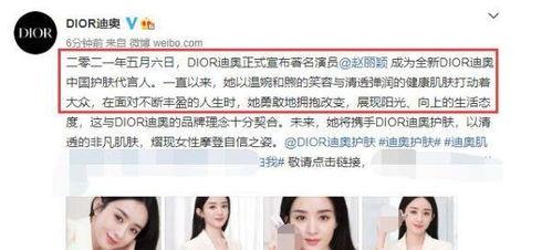 闷声吃大瓜小说,揭开都市背后的秘密生活