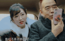 陈导吃瓜,揭秘娱乐圈幕后风云