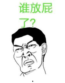 吃瓜放臭屁,揭秘生活中的趣味现象